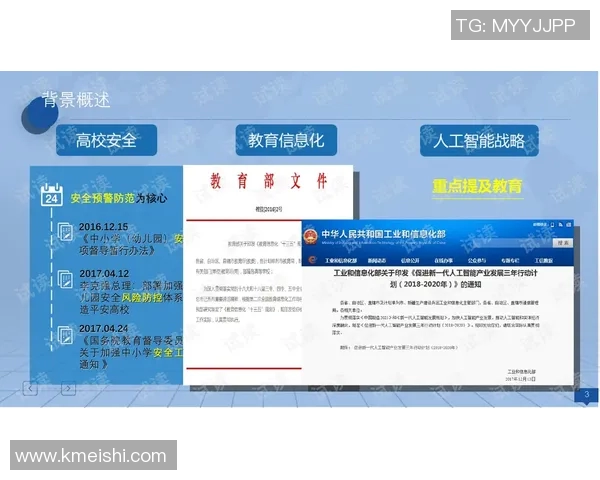 data2高校比赛-数据智慧，青春闪耀，Data2高校比赛盛况纪实-data2高校比赛