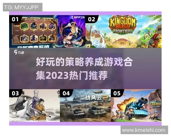 游戏比赛播出时间-游戏比赛播出时间的魅力与策略-游戏比赛播出时间