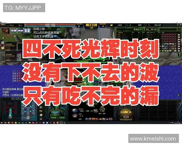 军团战争比赛成绩-军团战争比赛成绩综述-军团战争比赛成绩