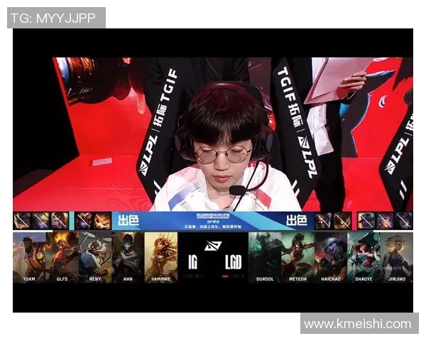 ig lgd 消极比赛视频-IG与LGD消极比赛视频引发的深思-ig lgd 消极比赛视频 ig lgd 消极比赛视频-IG与LGD消极比赛视频引发的深思-ig lgd 消极比赛视频