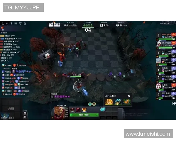 2020刀塔比赛赛程-揭秘2020刀塔比赛赛程，热血与荣耀的较量-2020刀塔比赛赛程