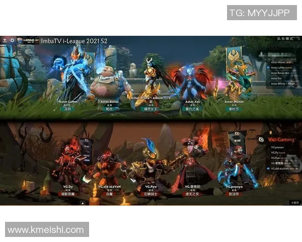 dota比赛战术-深度解析Dota比赛战术-dota比赛战术