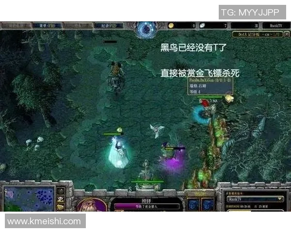dota赏金猎人比赛-Dota赏金猎人比赛—英雄的决战与无尽的技术交融之美-dota赏金猎人比赛